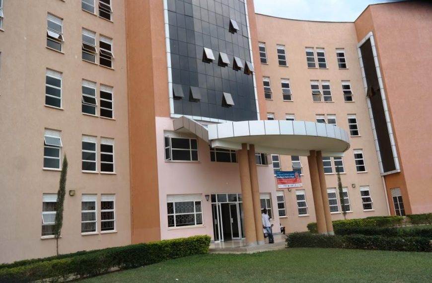 What You Didn’t Know About Bachelor of Science in Planning and Community Development Offered at Mbarara University, You Can Apply Now